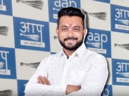 आम आदमी पार्टी महाराष्ट्र युवक आघाडीच्या प्रदेशाध्यक्षपदी रविराज काळे यांची नियुक्ती