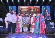 बावधनमध्ये ‘भीम फेस्टिवल 2026’ उत्साहात संपन्न