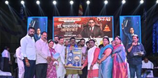 बावधनमध्ये ‘भीम फेस्टिवल 2026’ उत्साहात संपन्न