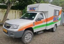 पिंपरीत पासपोर्ट मोबाईल व्हॅन सेवा; २० ते ३० एप्रिलदरम्यान सुविधा उपलब्ध