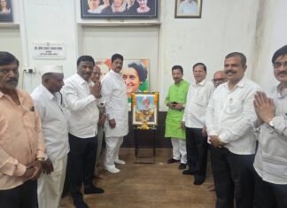 काँग्रेस भवन येथे आरक्षणाचे जनक, समतावादी लोकराजे राजर्षी शाहू महाराज यांना अभिवादन