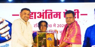 ‘पुणे आयडॉल २०२६’ची दिमाखदार सांगता,‘व्हॉईस ऑफ चॉईस’ पुरस्काराने नवल किशोर राम, डॉ. जगदीश हिरेमठ, सपना आनंद छाजेड, प्रशांत भस्मे यांचा सन्मान