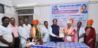 जागतिक परिचारिका दिनानिमित्त फ्लॉरेन्स नाईट्रिंगेल पुरस्कार २०२६ तनुजा रुपेश रावळ यांना प्रदान
