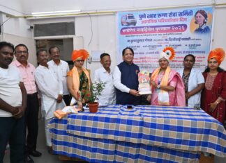 जागतिक परिचारिका दिनानिमित्त फ्लॉरेन्स नाईट्रिंगेल पुरस्कार २०२६ तनुजा रुपेश रावळ यांना प्रदान