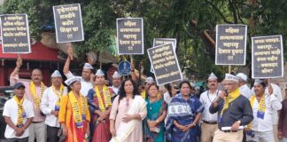 पुण्यातल्या वाढत्या महिला अत्याचाराच्या प्रकरणांच्या विरोधात आम आदमी पार्टी तर्फे पुण्यात कलाकार कट्टा येथे निदर्शने
