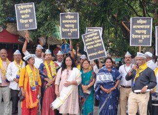 पुण्यातल्या वाढत्या महिला अत्याचाराच्या प्रकरणांच्या विरोधात आम आदमी पार्टी तर्फे पुण्यात कलाकार कट्टा येथे निदर्शने