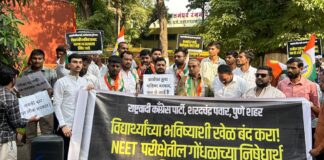 NEET परीक्षा रद्द प्रकरणावर पुण्यात राष्ट्रवादी काँग्रेस शरदचंद्र पवार पक्षाचा आक्रमक निषेध