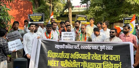 NEET परीक्षा रद्द प्रकरणावर पुण्यात राष्ट्रवादी काँग्रेस शरदचंद्र पवार पक्षाचा आक्रमक निषेध
