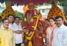 अखिल भारतीय मराठा महासंघ पुणे शहरातर्फे छत्रपती संभाजी महाराज जयंती साजरी