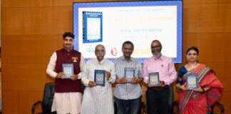 शिवकालीन शस्त्रपरंपरेचा ऐतिहासिक ठेवा उलगडणाऱ्या ‘शिवकालीन शस्त्रास्त्रांची मार्गदर्शिका’ ग्रंथाचे भव्य प्रकाशन संपन्न
