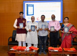 शिवकालीन शस्त्रपरंपरेचा ऐतिहासिक ठेवा उलगडणाऱ्या ‘शिवकालीन शस्त्रास्त्रांची मार्गदर्शिका’ ग्रंथाचे भव्य प्रकाशन संपन्न