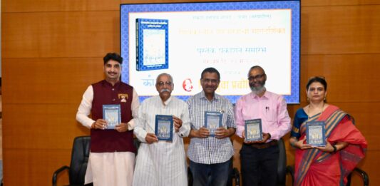 शिवकालीन शस्त्रपरंपरेचा ऐतिहासिक ठेवा उलगडणाऱ्या ‘शिवकालीन शस्त्रास्त्रांची मार्गदर्शिका’ ग्रंथाचे भव्य प्रकाशन संपन्न