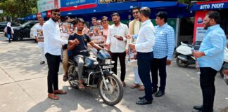 युवक काँग्रेसचे इंधन दरवाढीविरोधात अनोखे ‘मेलोडी आंदोलन’