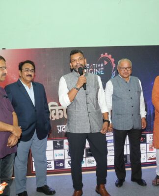 ऑरेंज क्रांतीमध्ये भारताला अग्रेसर ठेवण्यासाठी नव्या पिढीने पुढे यावे : कुलगुरू सोनवणे