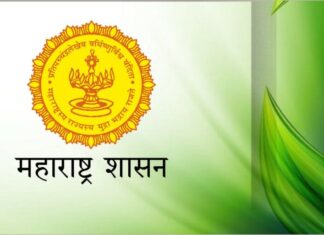 दहावीचा निकाल शुक्रवारी दुपारी एक वाजता