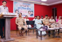 पुणे शहर जिल्हा काँग्रेसतर्फे पुणे ट्रॅफिक परिषदेचे आयोजन संपन्न