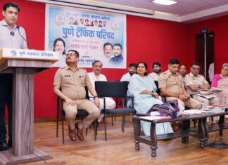 पुणे शहर जिल्हा काँग्रेसतर्फे पुणे ट्रॅफिक परिषदेचे आयोजन संपन्न