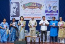 ‘सदरा कफल्लकाचा’ गझलसंग्रहाचे प्रकाशन; ‘गझलरंग’ मुशायरा उत्साहात संपन्न