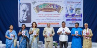 ‘सदरा कफल्लकाचा’ गझलसंग्रहाचे प्रकाशन; ‘गझलरंग’ मुशायरा उत्साहात संपन्न