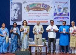 ‘सदरा कफल्लकाचा’ गझलसंग्रहाचे प्रकाशन; ‘गझलरंग’ मुशायरा उत्साहात संपन्न