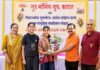 गुड मॉर्निंग ग्रुप, कात्रजचा प्रेरणादायी उपक्रम: विद्यार्थ्यांचा गुणगौरव, साहित्य वाटप आणि सामूहिक वाढदिवस उत्साहात