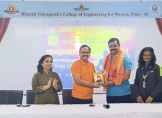 योगातून निरोगी जीवनाचा संदेश: भारती विद्यापीठात आंतरराष्ट्रीय योग दिन उत्साहात