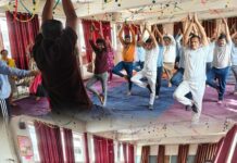 BVJNIOT पुणे येथे आंतरराष्ट्रीय योग दिन उत्साहात साजरा