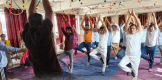 BVJNIOT पुणे येथे आंतरराष्ट्रीय योग दिन उत्साहात साजरा