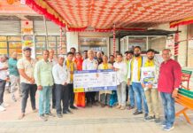 आम आदमी पार्टीच्या वतीने शिक्षणमंत्री चंद्रकांत पाटील यांना ‘पंजाब दौऱ्याचे’ विमान तिकीट भेट
