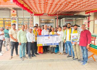 आम आदमी पार्टीच्या वतीने शिक्षणमंत्री चंद्रकांत पाटील यांना ‘पंजाब दौऱ्याचे’ विमान तिकीट भेट