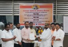 धनकवडी येथे मराठा संवाद बैठक संपन्न :मा.रणजित बहिरट पाटील यांची मराठा व्यवसाय आघाडी पुणे शहर अध्यक्षपदी नियुक्ती