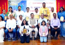 गुरुवर्य गजानन पाटील स्मृती पुरस्कारांनी क्रीडा क्षेत्रातील मान्यवरांचा गौरव
