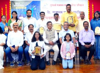 गुरुवर्य गजानन पाटील स्मृती पुरस्कारांनी क्रीडा क्षेत्रातील मान्यवरांचा गौरव