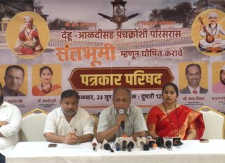 देहू ते आळंदी पालखी मार्ग “संतभूमी” म्हणून जाहीर करा – अभय टिळक