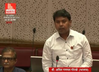MIDC इमारतींच्या पुनर्विकासाचा प्रश्न अधिवेशनात ऐरणीवर; लिफ्ट नाही, इमारती जीर्ण; आमदार अमित गोरखेंनी सभागृहात मांडली वृद्ध कामगारांची व्यथा