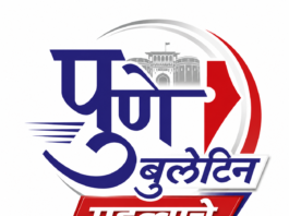 दक्षिण कोकणात मान्सून दाखल; १५ जूनपर्यंत पावसाचा वेग मंदावण्याची शक्यता