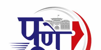 दक्षिण कोकणात मान्सून दाखल; १५ जूनपर्यंत पावसाचा वेग मंदावण्याची शक्यता
