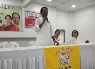 औंध गोपीनाथ मुंडे सभागृहात 12 वा जागतिक योग दिन उत्साहात साजरा