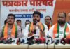 केंद्र सरकारच्या १२ वर्षांच्या वाटचालीचा लेखाजोखा; खासदार मुरलीधर मोहोळ यांची पत्रकार परिषद