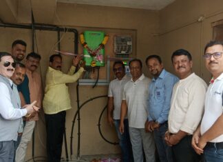 Aura Ville बावधन येथे सौर ऊर्जा प्रकल्पाचे नगरसेवक दिलीप वेडे पाटील यांच्या हस्ते उद्घाटन