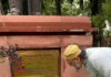 संसद भवन परिसरात खासदार चंद्रशेखर आझाद यांचे धरणे; विद्यार्थ्यांच्या मागण्यांसाठी ठिय्या, खासदार ओवैसी यांनी घेतली भेट