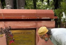 संसद भवन परिसरात खासदार चंद्रशेखर आझाद यांचे धरणे; विद्यार्थ्यांच्या मागण्यांसाठी ठिय्या, खासदार ओवैसी यांनी घेतली भेट