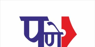 सर्वोच्च न्यायालयातील गोंधळ आणि ‘My Judicial Servant’ वाद : अभिव्यक्ती स्वातंत्र्य की न्यायसंस्थेच्या मर्यादांचे उल्लंघन?