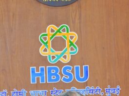 समाज परिवर्तनासाठी थोर महापुरुषांच्या जीवनकार्यावर संशोधन होणे महत्त्वाचे – उच्च व तंत्र शिक्षण मंत्री चंद्रकांतदादा पाटील
