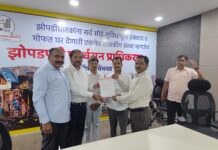 कोथरूड SRA प्रकल्पातील कथित आर्थिक घोटाळ्याची चौकशी करा; मराठा महासंघाचे निवेदन