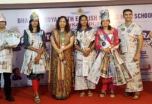 विद्यार्थ्यांच्या उज्ज्वल भविष्यासाठी भारती विद्यापीठात पालक-शाळेची सशक्त भागीदारी