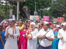 आषाढी वारीनिमित्त कलाकारांची भव्य दिंडी उत्साहात संपन्न