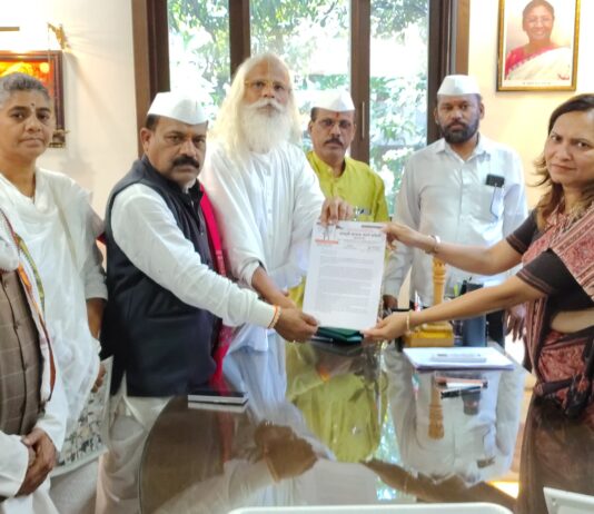विभागीय आयुक्तांकडे वारकऱ्यांचे निवेदन; भंडारा-भामचंद्र पर्वतावरील कथित अवैध उत्खननाची चौकशी व संरक्षणाची मागणी