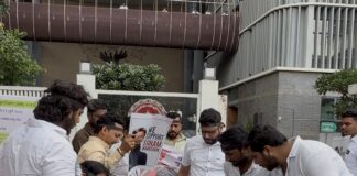 सोनम वांगचुक यांना वंदे मातरम् संघटनेचा जाहीर पाठिंबा; धर्मेंद्र प्रधान यांच्या निषेधार्थ जोडे मारो आंदोलन