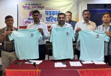 कै. मा. कार्यसम्राट आमदार विनायक निम्हण यांच्या जयंती निमित्त विनायकी क्रीडा महोत्सवाचे आयोजन